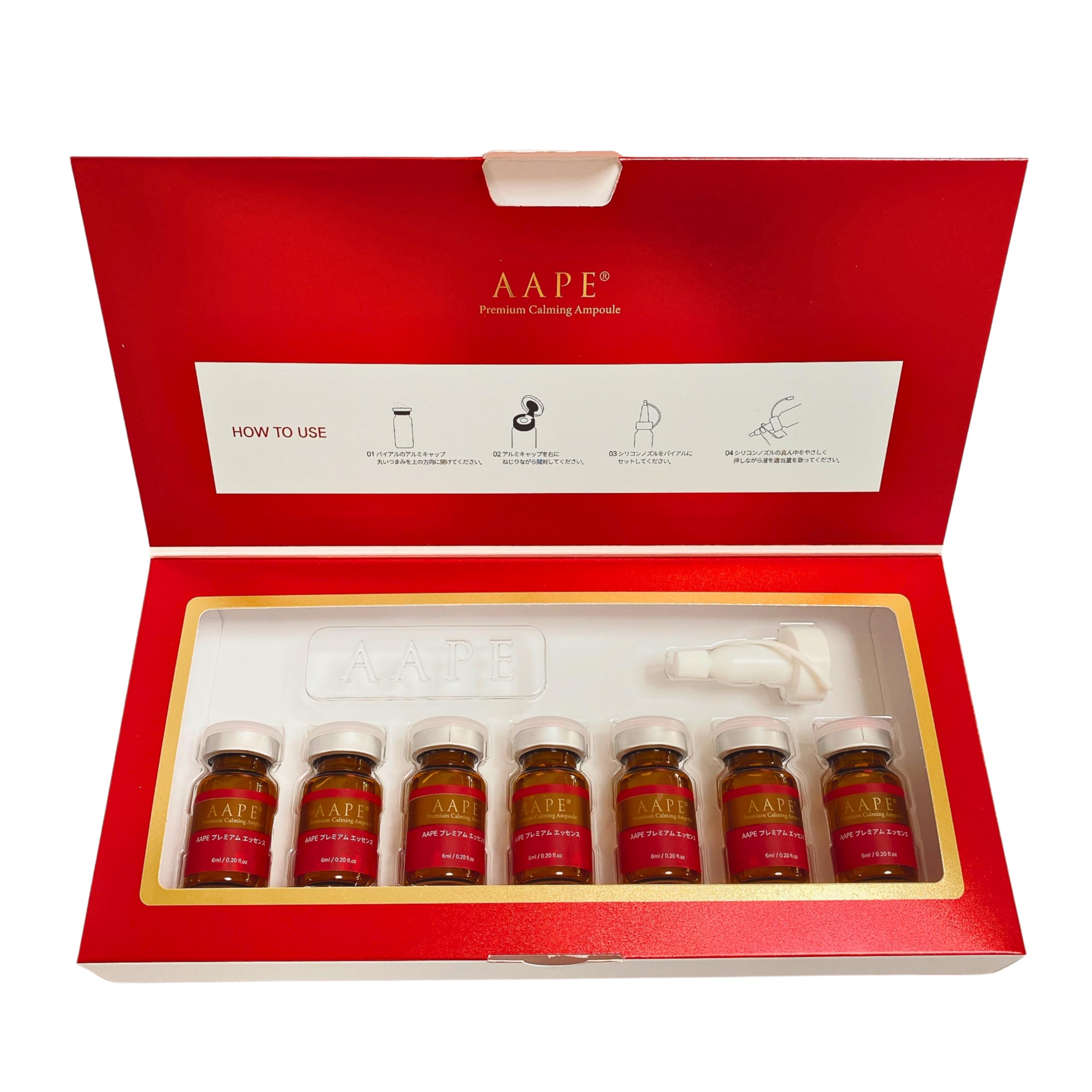 【新品・未開封】アイレボ/AAPE美容液＆リニューアル版セット Amazon.co.jp: AAPE プレミアムエッセンス 6mL/本 7本入 トリプル